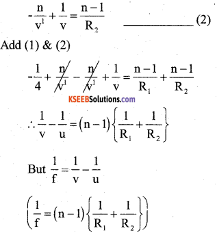 2nd PUC Physics Model Question Paper 2 with Answers 24