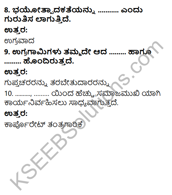 KSEEB Solutions for Class 10 Political Science Chapter 1 Bharatada Samasyegalu Hagu Avugala Pariharopayagalu 11