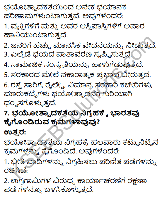 KSEEB Solutions for Class 10 Political Science Chapter 1 Bharatada Samasyegalu Hagu Avugala Pariharopayagalu 7