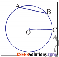 KSEEB Solutions for Class 5 Maths Chapter 7 Circles 2