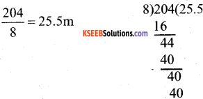 KSEEB Solutions for Class 5 Maths Chapter 8 Length 12