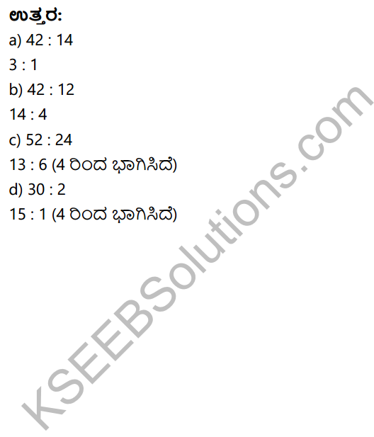 KSEEB Solutions for Class 6 Maths Chapter 12 Anupata Mattu Samanupata Ex 12.1 12