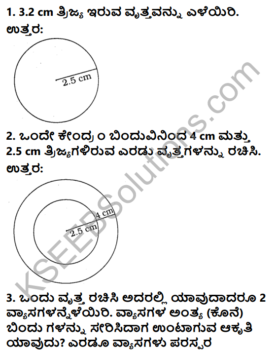 KSEEB Solutions for Class 6 Maths Chapter 14 Prayogika Rekhaganita Ex 14.1 1