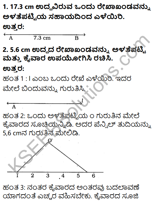 KSEEB Solutions for Class 6 Maths Chapter 14 Prayogika Rekhaganita Ex 14.2 1