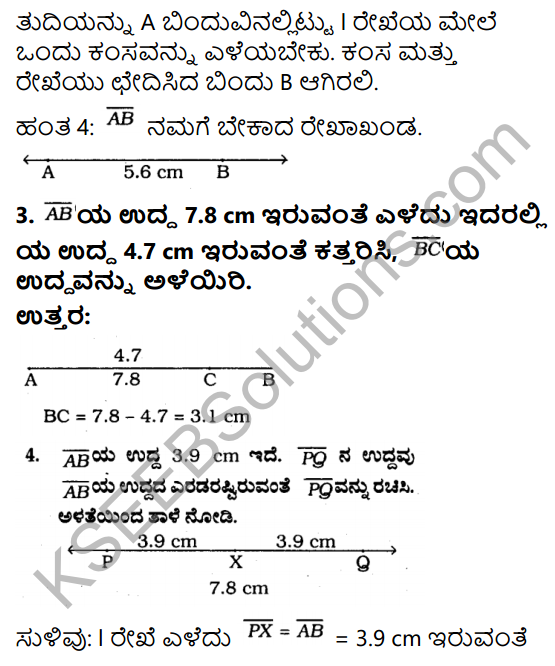 KSEEB Solutions for Class 6 Maths Chapter 14 Prayogika Rekhaganita Ex 14.2 2