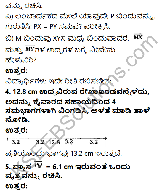 KSEEB Solutions for Class 6 Maths Chapter 14 Prayogika Rekhaganita Ex 14.5 3