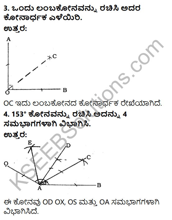 KSEEB Solutions for Class 6 Maths Chapter 14 Prayogika Rekhaganita Ex 14.6 2