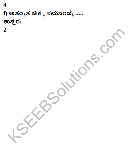 KSEEB Solutions for Class 6 Maths Chapter 3 Sankhyegalondige Ata Ex 3.2 8