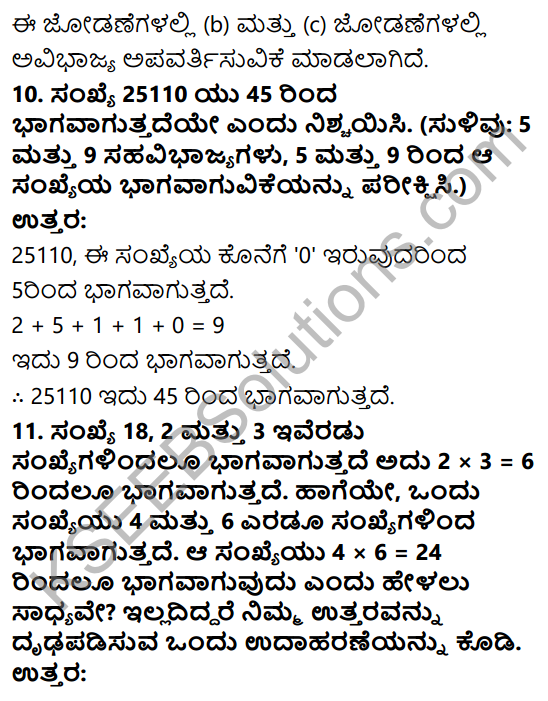 KSEEB Solutions for Class 6 Maths Chapter 3 Sankhyegalondige Ata Ex 3.5 7