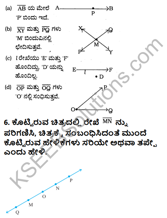 KSEEB Solutions for Class 6 Maths Chapter 4 Rekhaganita Mulabhuta Amshagalu Ex 4.1 4