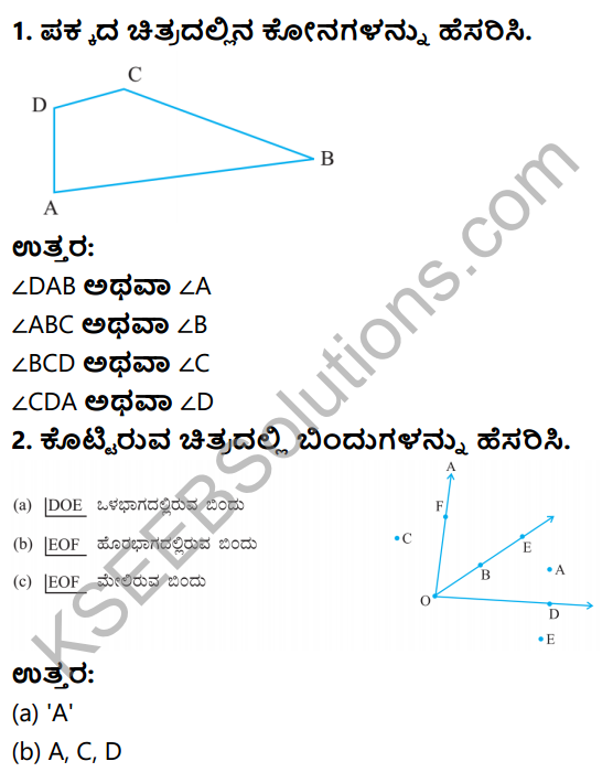 KSEEB Solutions for Class 6 Maths Chapter 4 Rekhaganita Mulabhuta Amshagalu Ex 4.3 1