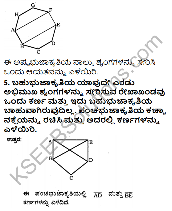 KSEEB Solutions for Class 6 Maths Chapter 5 Prathamika Akrutigala  Tiluvalike Ex 5.8 - KSEEB Solutions