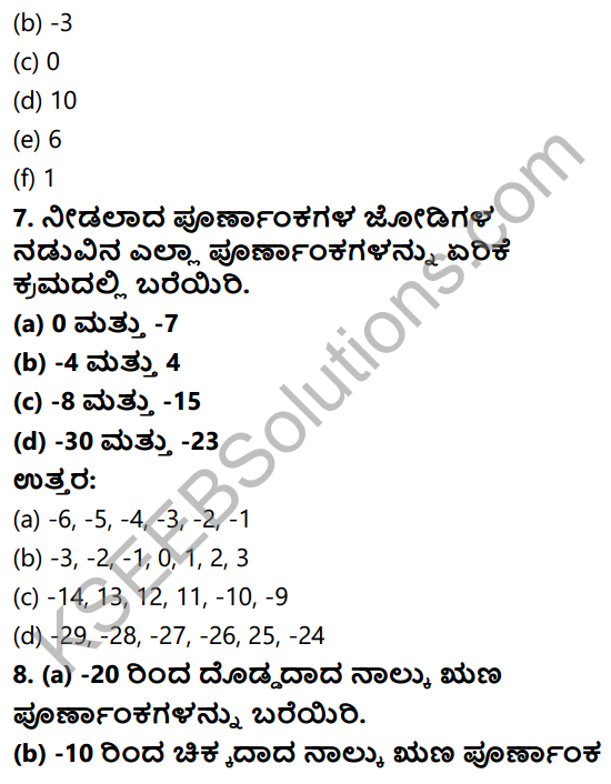 KSEEB Solutions for Class 6 Maths Chapter 6 Purnamkagalu Ex 6.1 7