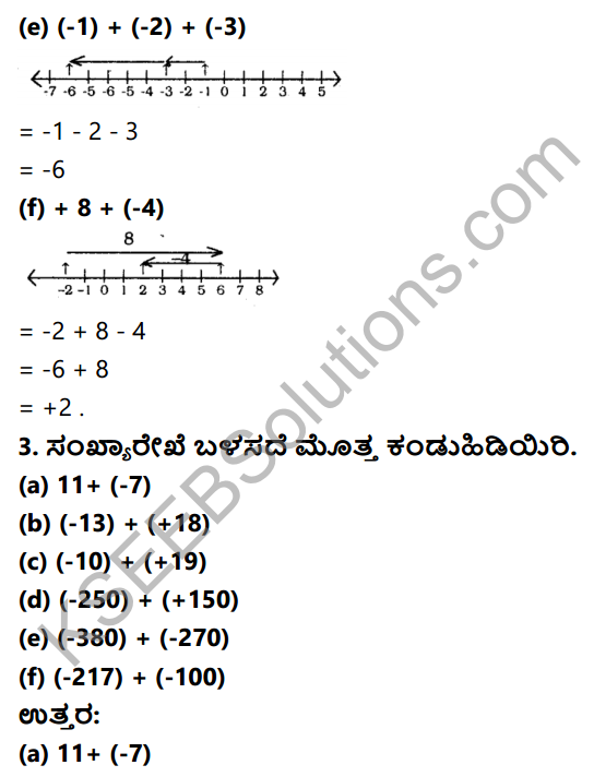 KSEEB Solutions for Class 6 Maths Chapter 6 Purnamkagalu Ex 6.2 3
