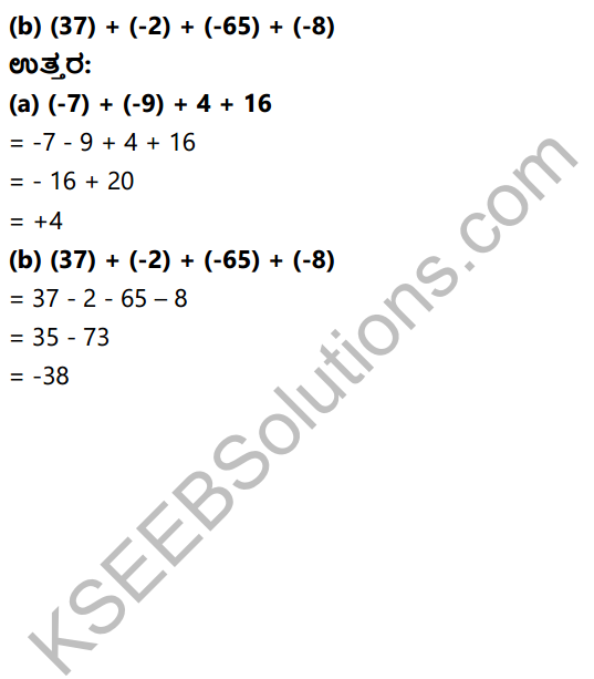 KSEEB Solutions for Class 6 Maths Chapter 6 Purnamkagalu Ex 6.2 6