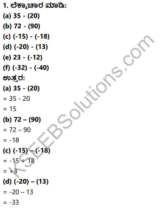 KSEEB Solutions for Class 6 Maths Chapter 6 Purnamkagalu Ex 6.3 1