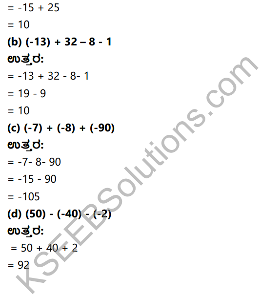 KSEEB Solutions for Class 6 Maths Chapter 6 Purnamkagalu Ex 6.3 4