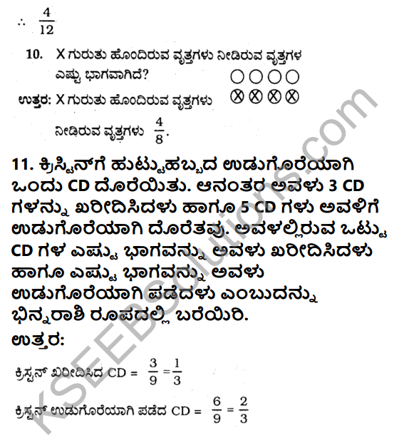 KSEEB Solutions for Class 6 Maths Chapter 7 Binnarashigalu Ex 7.1 6