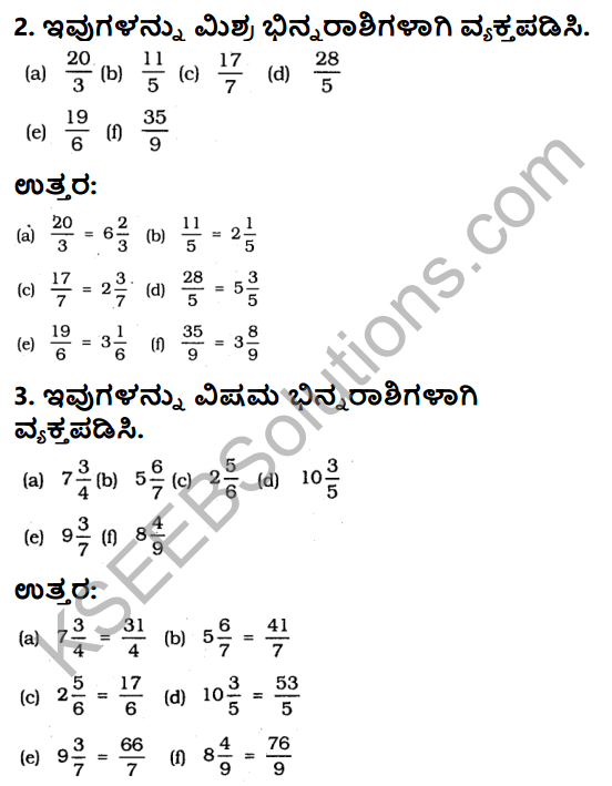 KSEEB Solutions for Class 6 Maths Chapter 7 Binnarashigalu Ex 7.2 2