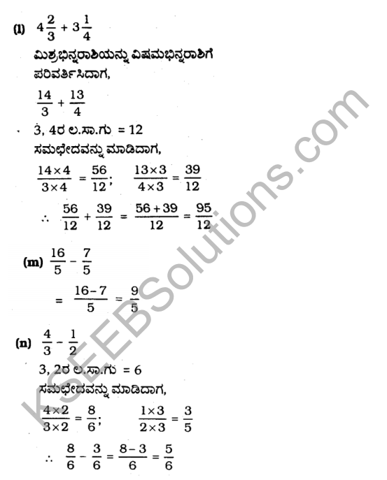 KSEEB Solutions for Class 6 Maths Chapter 7 Binnarashigalu Ex 7.6 5