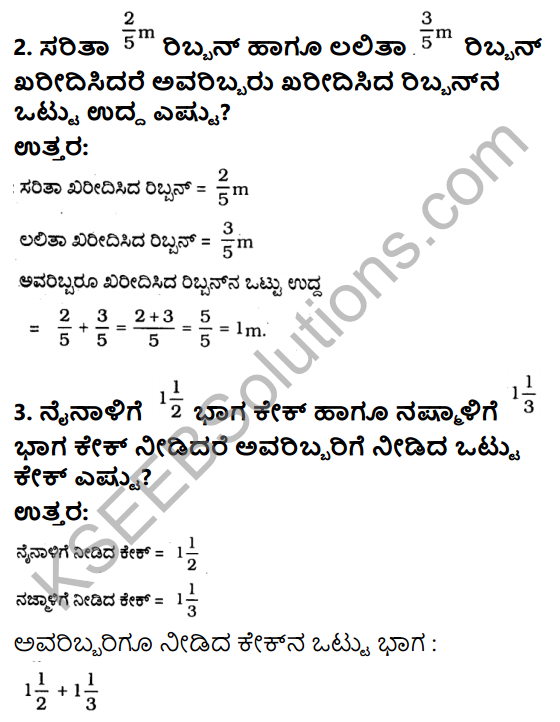 KSEEB Solutions for Class 6 Maths Chapter 7 Binnarashigalu Ex 7.6 6