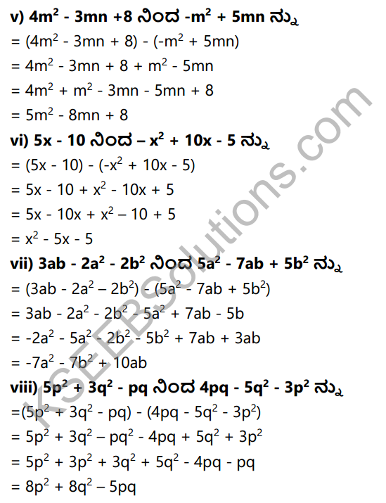 KSEEB Solutions for Class 7 Maths Chapter 12 Bijoktigalu Ex 12.2 6
