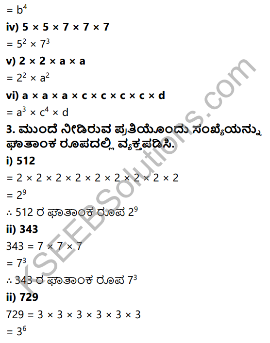 KSEEB Solutions for Class 7 Maths Chapter 13 Ghatagalu Mattu Ghatankagalu Ex 13.1 2