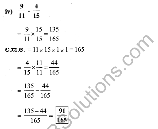 KSEEB Solutions for Class 7 Maths Chapter 2 Bhinnarashigalu Mattu Dasamansagalu Ex 2.1 3