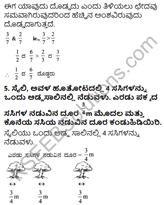 KSEEB Solutions for Class 7 Maths Chapter 2 Bhinnarashigalu Mattu Dasamansagalu Ex 2.3 13