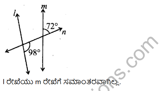 KSEEB Solutions for Class 7 Maths Chapter 5 Rekhegalu Mattu Konagalu Ex 5.2 7