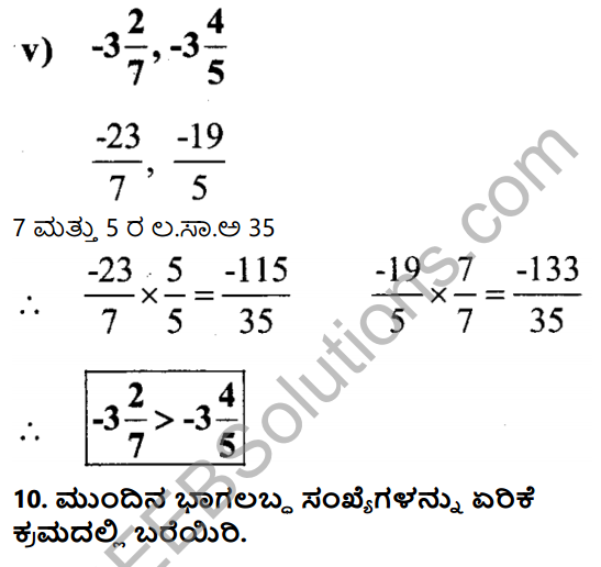 KSEEB Solutions for Class 7 Maths Chapter 9 Bhagalabdha Sankhyegalu Ex 9.1 28