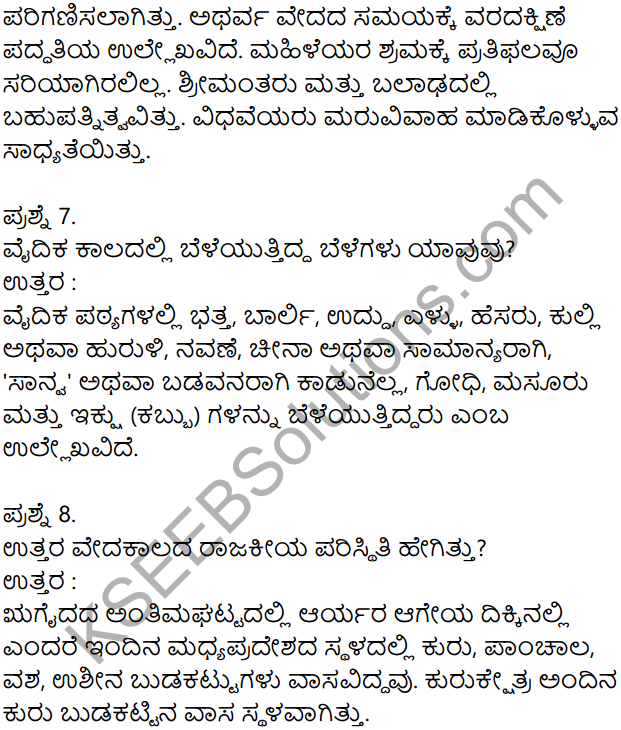 KSEEB Solutions for Class 8 History Chapter 3 Bharathada Prachina Nagarikathegalu in Kannada 18