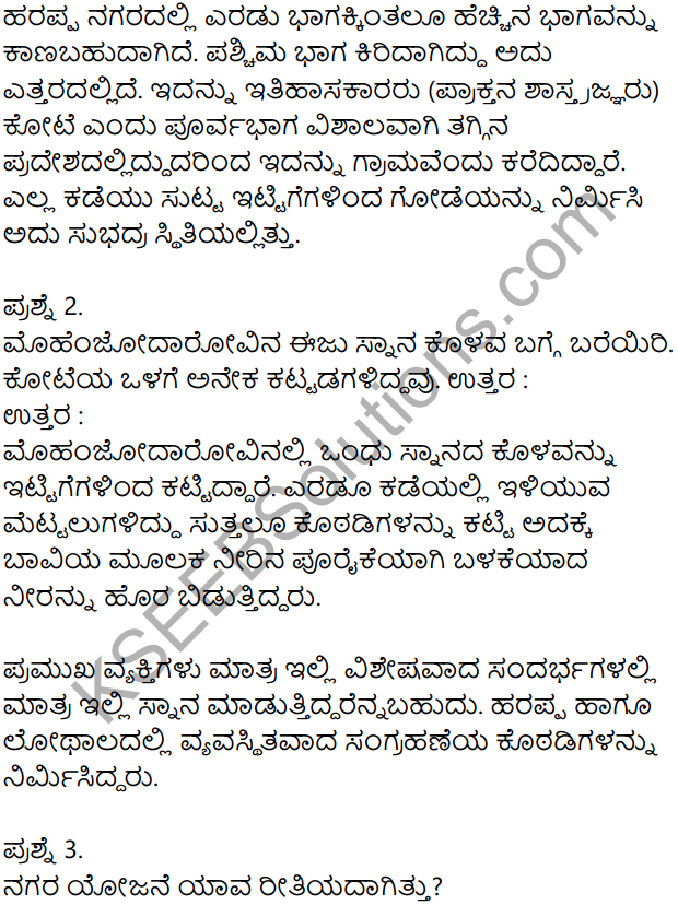 KSEEB Solutions for Class 8 History Chapter 3 Bharathada Prachina Nagarikathegalu in Kannada 2