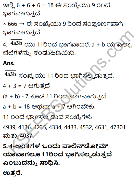 KSEEB Solutions for Class 8 Maths Chapter 1 Sankhyegalondigina Aata Ex 1.4 5