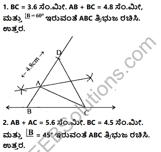 KSEEB Solutions for Class 8 Maths Chapter 12 Tribhujagala Rachane Ex 12.11 1