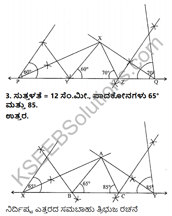 KSEEB Solutions for Class 8 Maths Chapter 12 Tribhujagala Rachane Ex 12.8 2