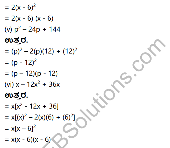 KSEEB Solutions for Class 8 Maths Chapter 4 Apavartisuvike Ex 4.2 6