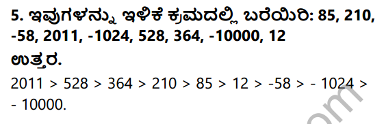 KSEEB Solutions for Class 8 Maths Chapter 7 Bhagalabdha Sankhyegalu Ex 7.1 3