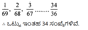 KSEEB Solutions for Class 8 Maths Chapter 7 Bhagalabdha Sankhyegalu Ex 7.4 6
