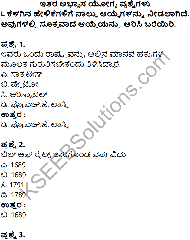 KSEEB Solutions for Class 8 Political Science Chapter 3 Manava Hakkugalu in Kannada 6