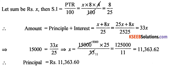 1st PUC Basic Maths Question Bank Chapter 8 Simple Interest, Compound Interest and Annuities - 2