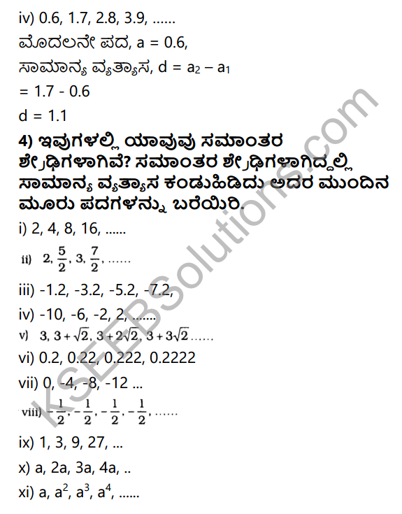 KSEEB Solutions for Class 10 Maths Chapter 1 Arithmetic Progressions Ex 1.1 in Kannada 6