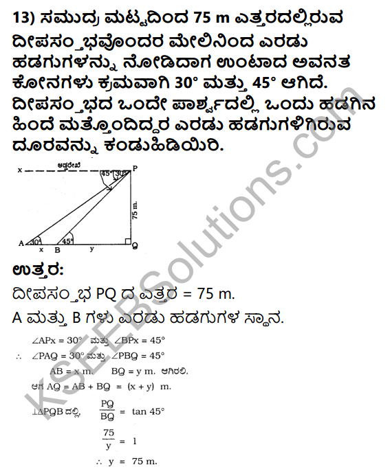 KSEEB Solutions for Class 10 Maths Chapter 12 Some Applications of Trigonometry Ex 12.1 in Kannada 18