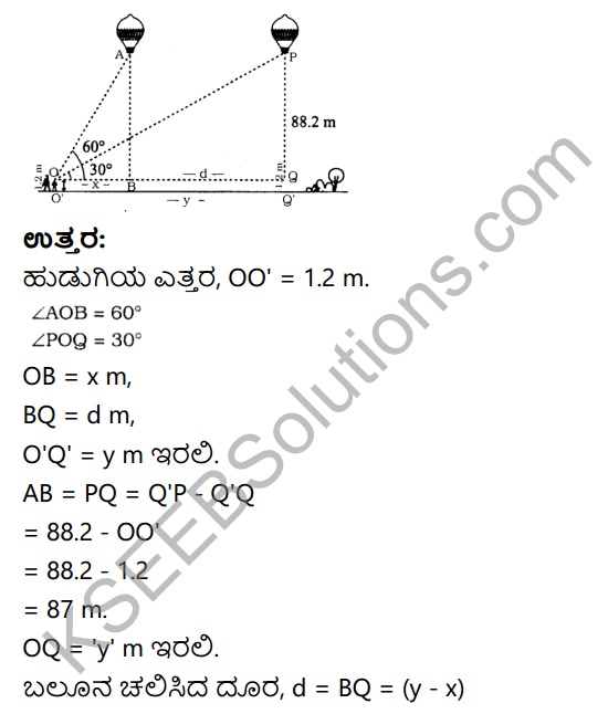 KSEEB Solutions for Class 10 Maths Chapter 12 Some Applications of Trigonometry Ex 12.1 in Kannada 20