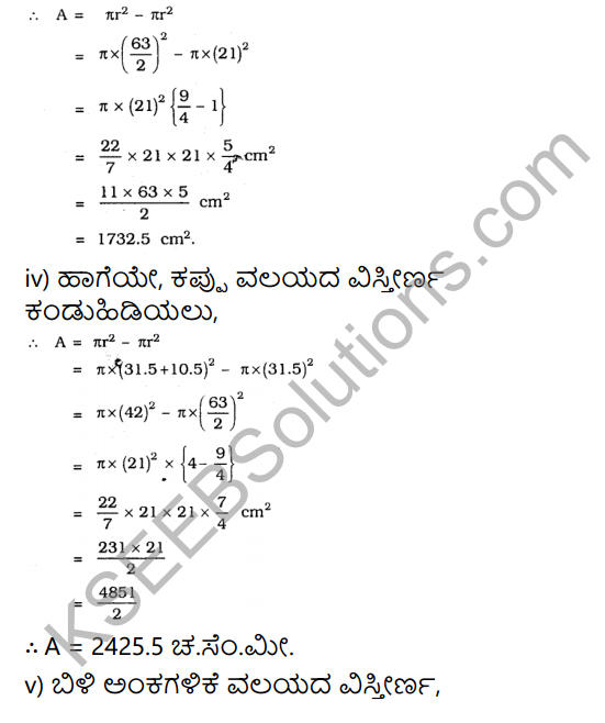 KSEEB Solutions for Class 10 Maths Chapter 5 Areas Related to Circles Ex 5.1 in Kannada 6