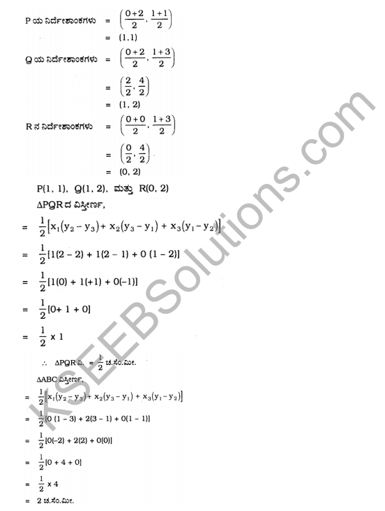 KSEEB Solutions for Class 10 Maths Chapter 7 Coordinate Geometry Ex 7.3 in Kannada 5