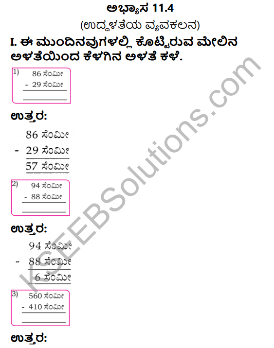 KSEEB Solutions for Class 4 Maths Chapter 11 Measurements - Length in Kannada 12