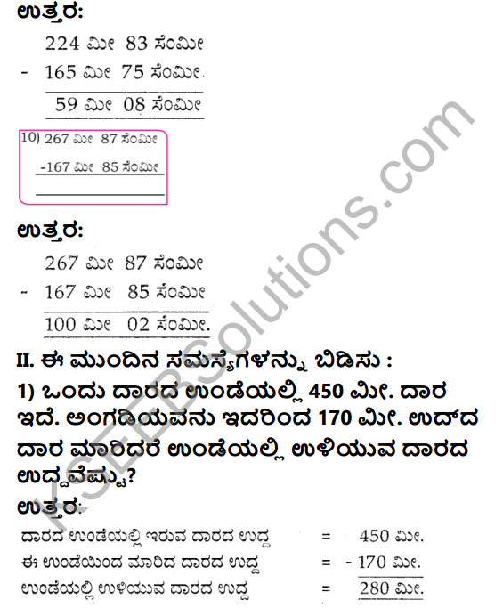 KSEEB Solutions for Class 4 Maths Chapter 11 Measurements - Length in Kannada 15
