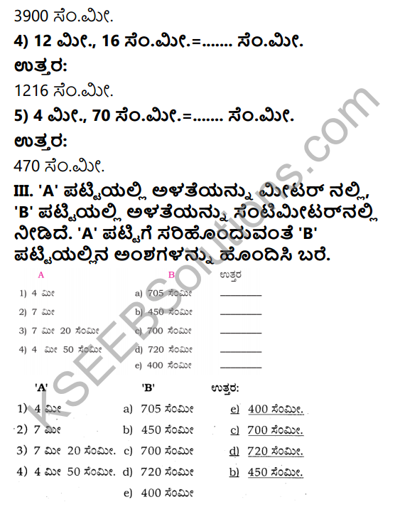 KSEEB Solutions for Class 4 Maths Chapter 11 Measurements - Length in Kannada 3