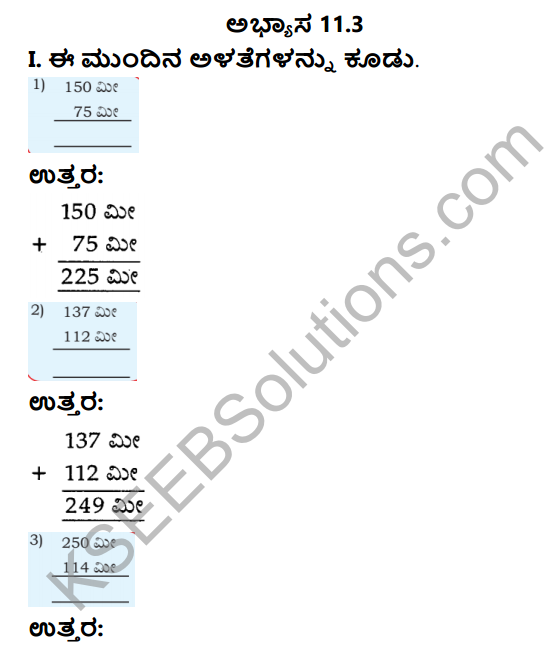 KSEEB Solutions for Class 4 Maths Chapter 11 Measurements - Length in Kannada 7